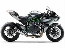 Фото Kawasaki Ninja H2R №1